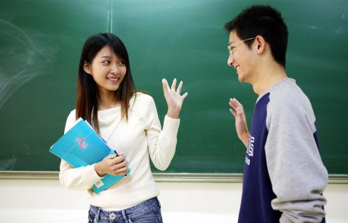 内向男生追不到女生吗?内向男生怎么脱单 内向男生追不到女生吗?内向男生怎么脱单第2张